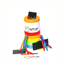 Load image into Gallery viewer, KIT FOR OLDER TODDLERS: 13-18 MONTHS
